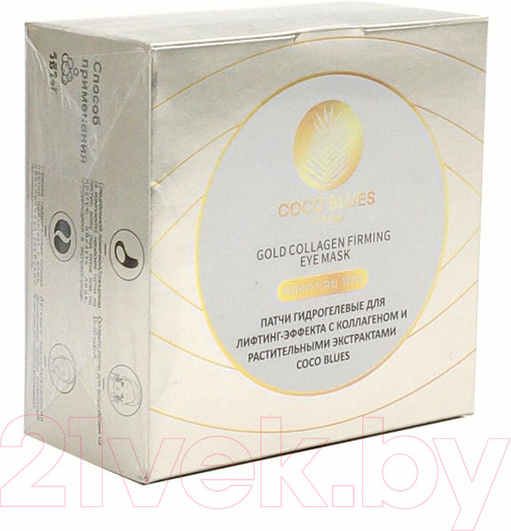 Изображение товара Патчи под глаза Coco Blues Для лифтинг-эффекта с коллагеном и растительными экстрактами (60шт)