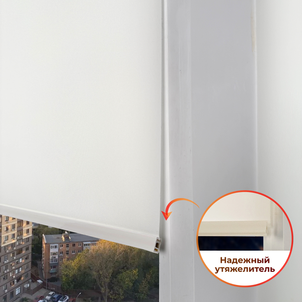 Изображение товара Рулонная штора АС МАРТ Шатти 90x150 (белый)