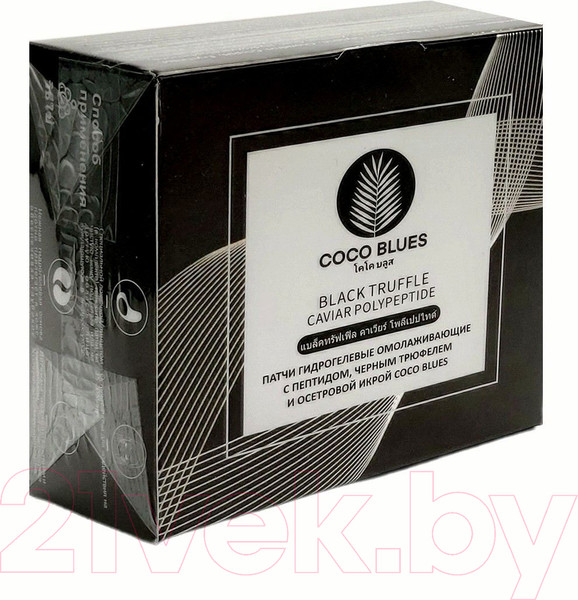 Изображение товара Патчи под глаза Coco Blues Омолаживающие с пептидом черным трюфелем и осетровой икрой (60шт)