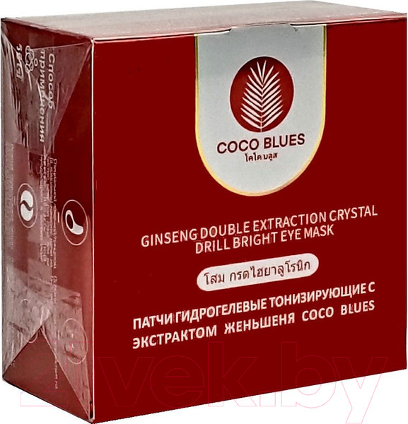 Изображение товара Патчи под глаза Coco Blues Тонизирующие с экстрактом женьшеня (60шт)