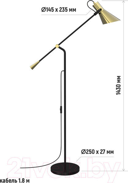 Изображение товара Торшер ArtStyle HT-736AB (латунь)