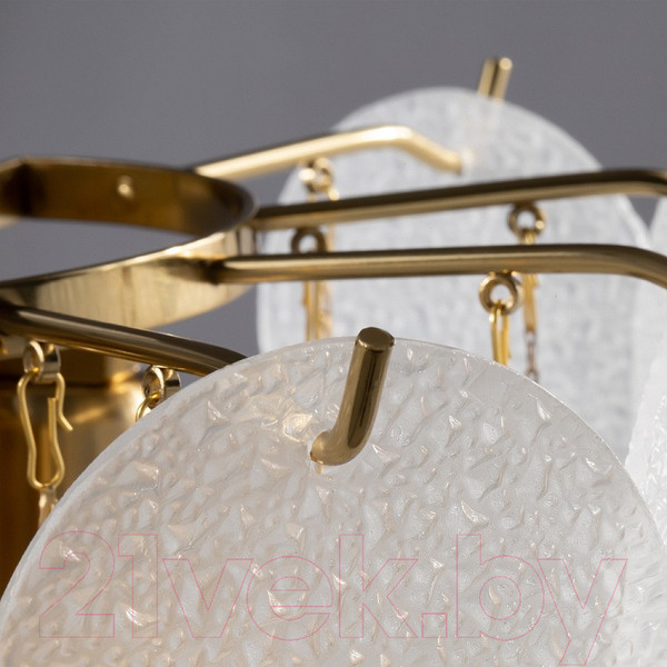 Изображение товара Бра Freya Porto FR5104WL-02BS