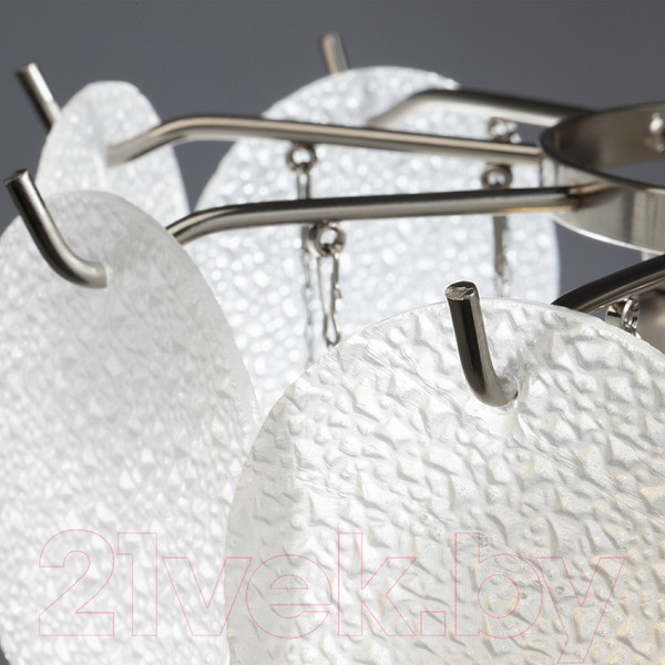 Изображение товара Бра Freya Porto FR5104WL-02N