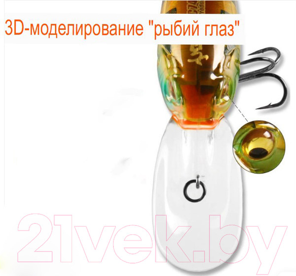 Изображение товара Воблер Bearking Diver X300 B