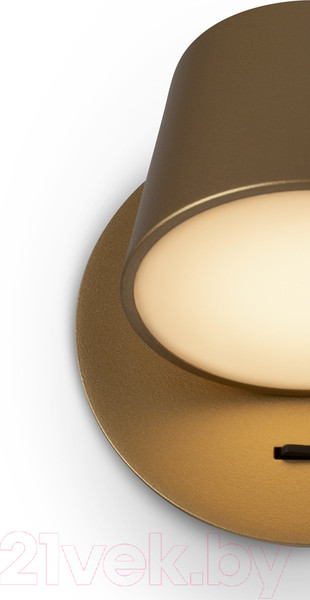 Изображение товара Бра Maytoni Pixel MOD421WL-L6BS3K