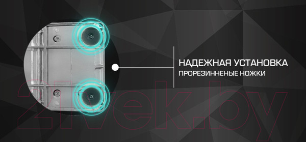 Изображение товара Кухонный комбайн Zigmund & Shtain ZKM-1000