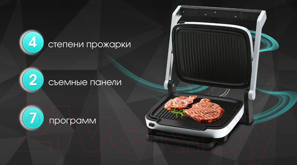 Изображение товара Электрогриль Zigmund & Shtain ZEG 930