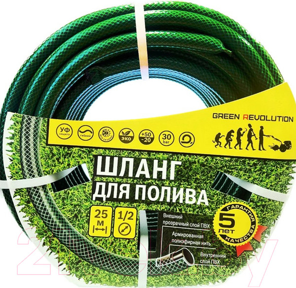 Изображение товара Шланг поливочный Green Revolution НФ-00002156 (25м)