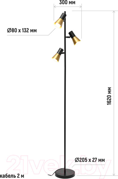 Изображение товара Торшер ArtStyle HT-738x3BA (черный/латунь)