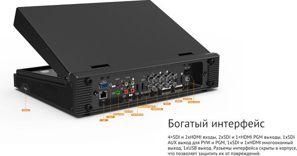 Изображение товара Панель управления системой ВКС Avmatrix PVS0613U / 29652