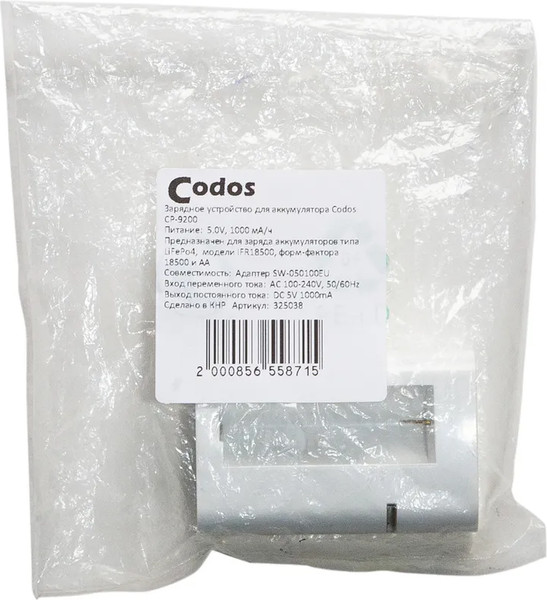 Изображение товара Зарядное устройство для аккумуляторов Codos CP-9200 / 325038