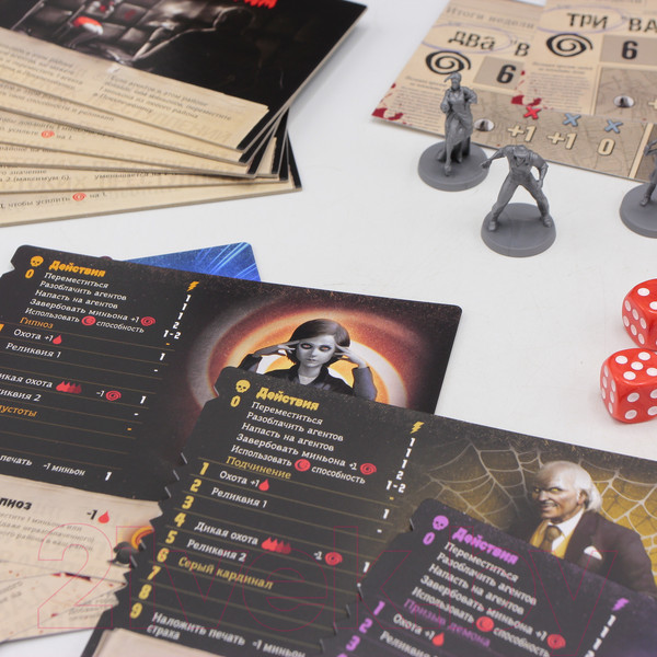 Изображение товара Настольная игра Фабрика Игр Хозяева ночи / 17067f