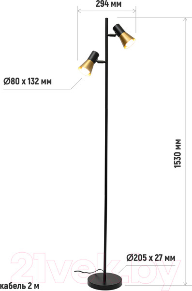 Изображение товара Торшер ArtStyle HT-738x2BA (черный/латунь)