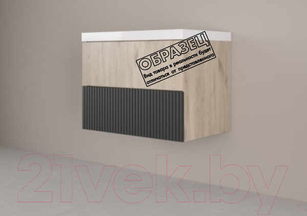 Изображение товара Тумба под умывальник Style Line Стокгольм ВЛДСП 100 2 ящика (подвесная)