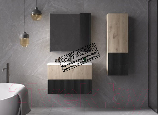 Изображение товара Тумба под умывальник Style Line Стокгольм ВЛДСП 100 2 ящика (подвесная)