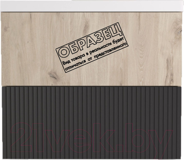 Изображение товара Тумба под умывальник Style Line Стокгольм ВЛДСП 100 2 ящика (подвесная)