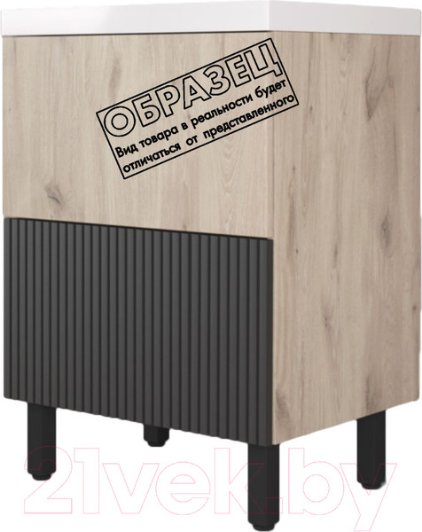 Изображение товара Тумба под умывальник Style Line Стокгольм ВЛДСП 60 2 ящика (напольная)