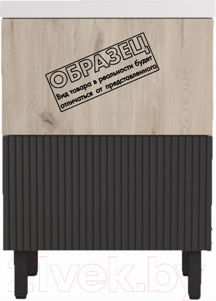 Изображение товара Тумба под умывальник Style Line Стокгольм ВЛДСП 65 2 ящика (напольная)