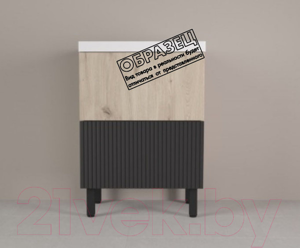 Изображение товара Тумба под умывальник Style Line Стокгольм ВЛДСП 65 2 ящика (напольная)