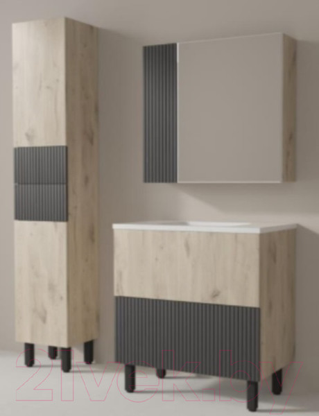 Изображение товара Тумба под умывальник Style Line Стокгольм ВЛДСП 70 2 ящика (напольная)