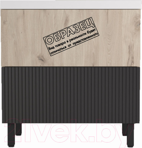 Изображение товара Тумба под умывальник Style Line Стокгольм ВЛДСП 75 2 ящика (напольная)