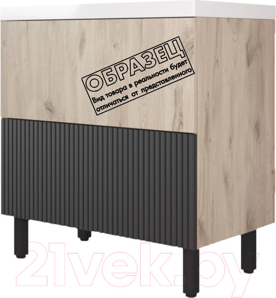 Изображение товара Тумба под умывальник Style Line Стокгольм ВЛДСП 90 2 ящика (напольная)