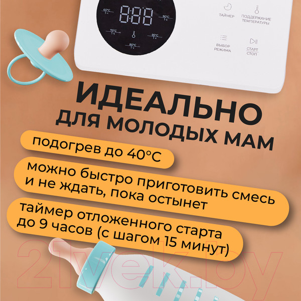 Изображение товара Электрочайник Evolution KG1015S Thermocontrol