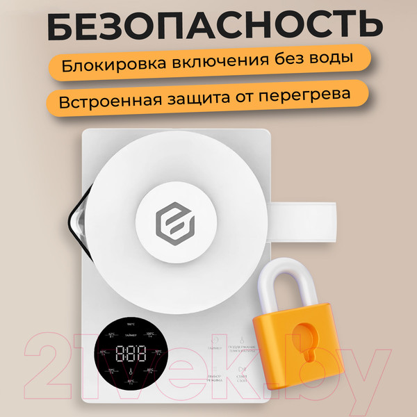 Изображение товара Электрочайник Evolution KG1015S Thermocontrol
