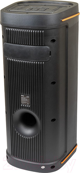 Изображение товара Портативная колонка Dialog Oscar AO-300