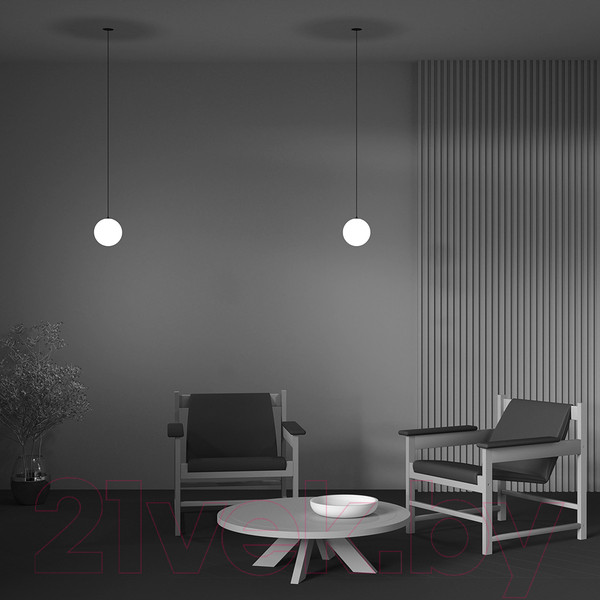 Изображение товара Потолочный светильник Maytoni Luna P039PL-5W3K-10INS-B