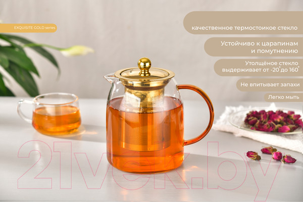 Изображение товара Заварочный чайник Makkua Teapot Exquisite Gold TEG900