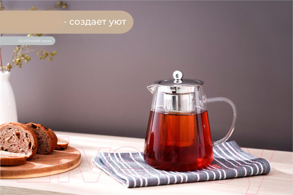 Изображение товара Заварочный чайник Makkua Teapot Silverware TSS900