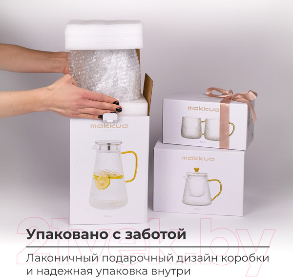 Изображение товара Кувшин Makkua Jug Provance JP1730