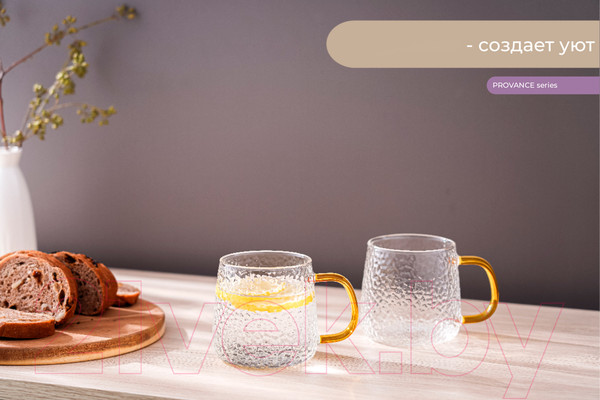 Изображение товара Набор кружек Makkua Cup Provance CP300 (2шт)