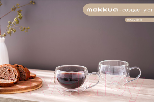 Изображение товара Набор кружек Makkua Cup Hygge 1 / 1CH300 (2шт)