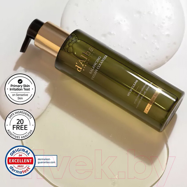 Изображение товара Гель для умывания d'Alba Mild Skin Balancing Vegan Cleanser (200мл)