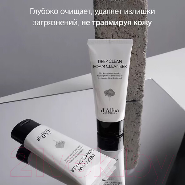 Изображение товара Пенка для умывания d'Alba White Truffle Deep Clean Foam Cleanser (80мл)