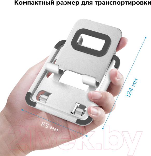 Изображение товара Подставка для планшета Evolution PS110