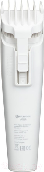 Изображение товара Машинка для стрижки волос Evolution Powered By Enchen Boost 2 (белый)