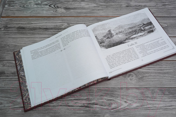 Изображение товара Книга АСТ Грозовой перевал. Коллекционная книга (Бронте Э.)