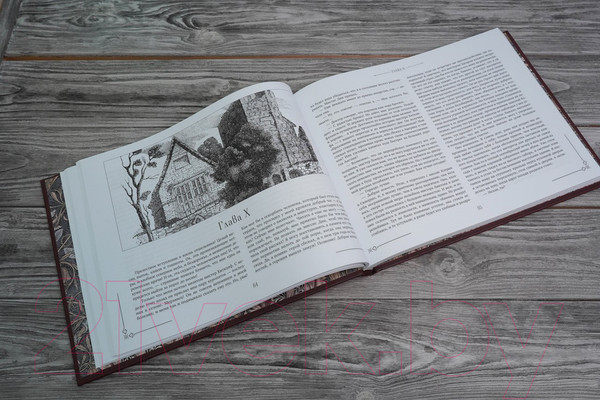 Изображение товара Книга АСТ Грозовой перевал. Коллекционная книга (Бронте Э.)