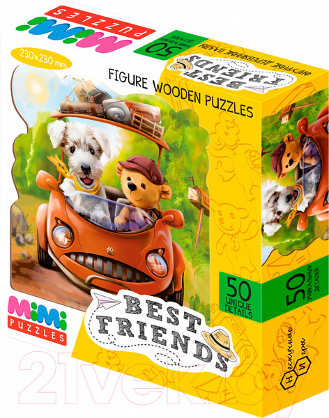 Изображение товара Пазл Нескучные игры Best Friends / 8418