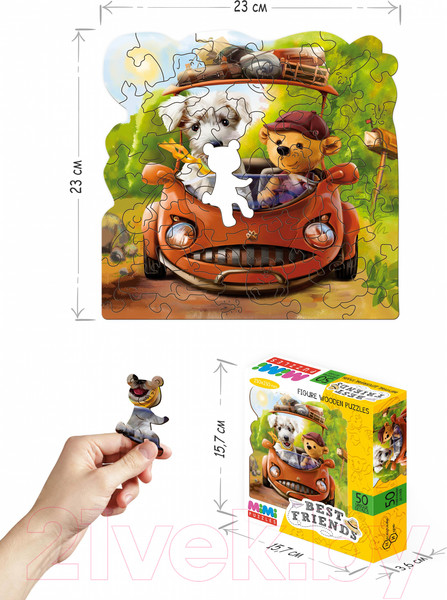 Изображение товара Пазл Нескучные игры Best Friends / 8418