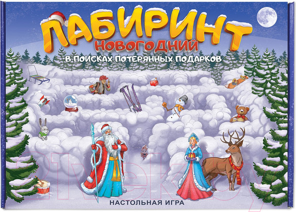 Изображение товара Настольная игра Нескучные игры Лабиринт Новогодний / 8587