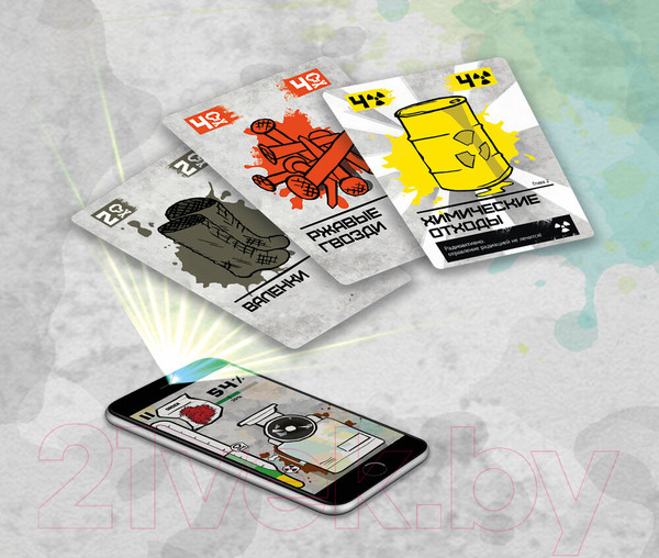 Изображение товара Настольная игра Экономикус Советская кухня / Э057