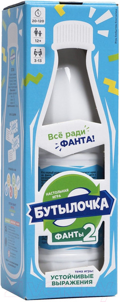 Изображение товара Настольная игра WellDone Бутылочка. Фанты №2. Устойчивы выражения / FB004