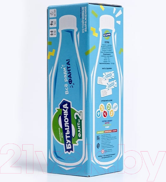 Изображение товара Настольная игра WellDone Бутылочка. Фанты №2. Устойчивы выражения / FB004