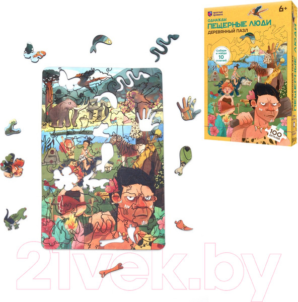 Изображение товара Пазл Простые правила Однажды пещерные люди / BD-1065