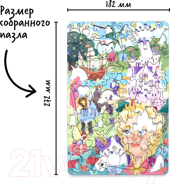 Изображение товара Пазл Простые правила Однажды в сказке / BD-1066