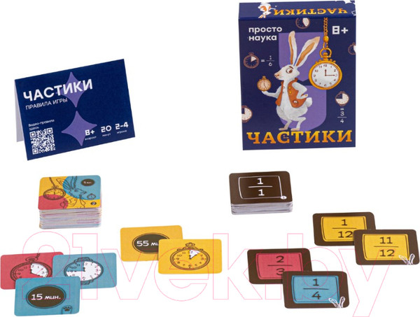 Изображение товара Настольная игра Простые правила Частики / PP-78